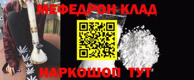 экстази Бугуруслан