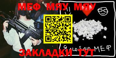 mix Будённовск