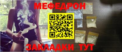 экстази Бугуруслан