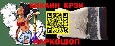 экстази Бугуруслан
