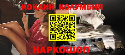 mix Будённовск