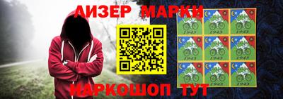 экстази Бугуруслан