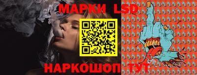 mix Будённовск