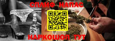 кокаин колумбия Пыть-Ях