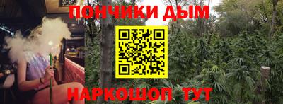 экстази Бугуруслан