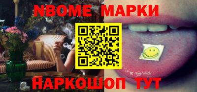 меф Бузулук