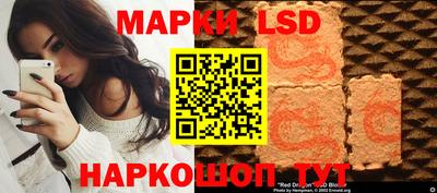 экстази Бугуруслан