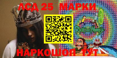 меф Бузулук