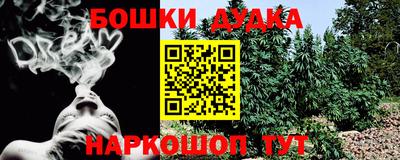 mix Будённовск