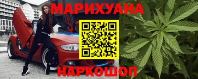 экстази Бугуруслан