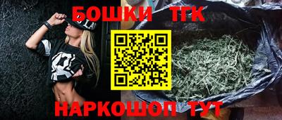 экстази Бугуруслан