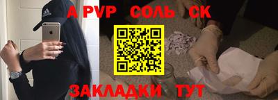 экстази Бугуруслан