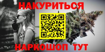 меф Бузулук