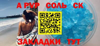 mix Будённовск