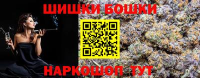 mix Будённовск