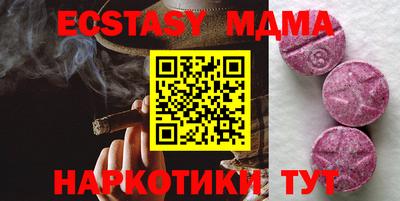 mix Будённовск