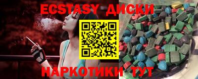 mix Будённовск