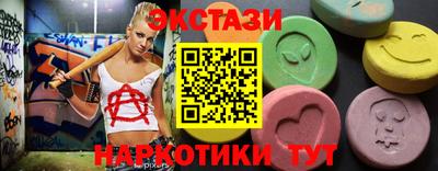 mix Будённовск