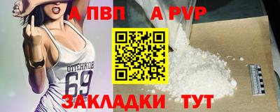 mix Будённовск