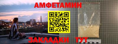 экстази Бугуруслан