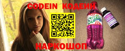 mix Будённовск
