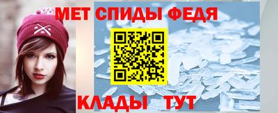 mix Будённовск