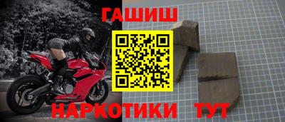 mix Будённовск