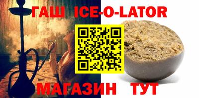меф Бузулук