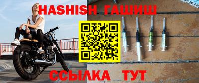 мефедрон VHQ Пугачёв