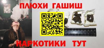 mix Будённовск