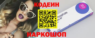 экстази Бугуруслан