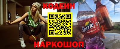 экстази Бугуруслан