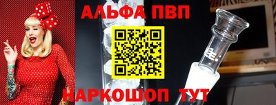 mix Будённовск