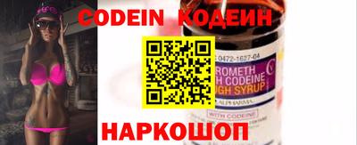 mix Будённовск