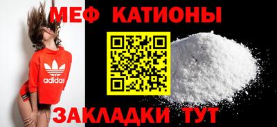 экстази Бугуруслан